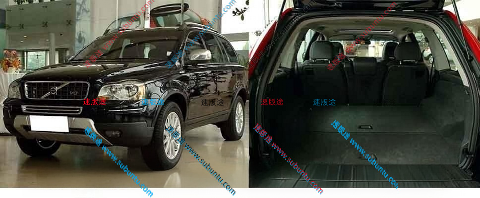 WEXC9-52P-速版途