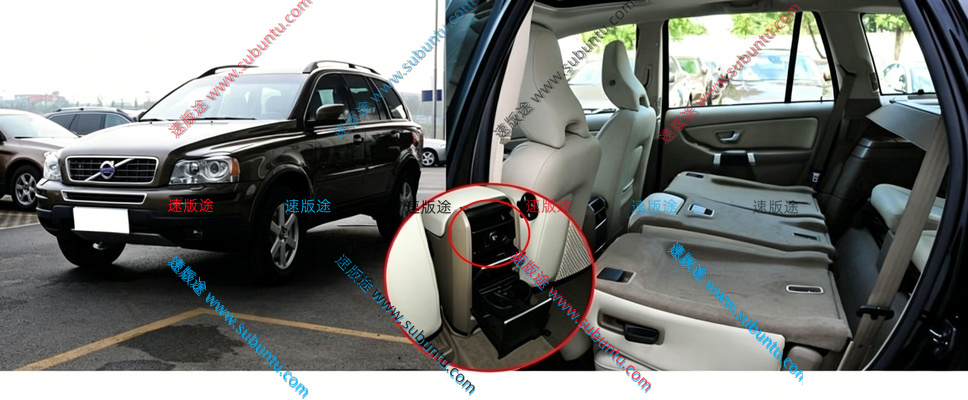 WEXC9-52R