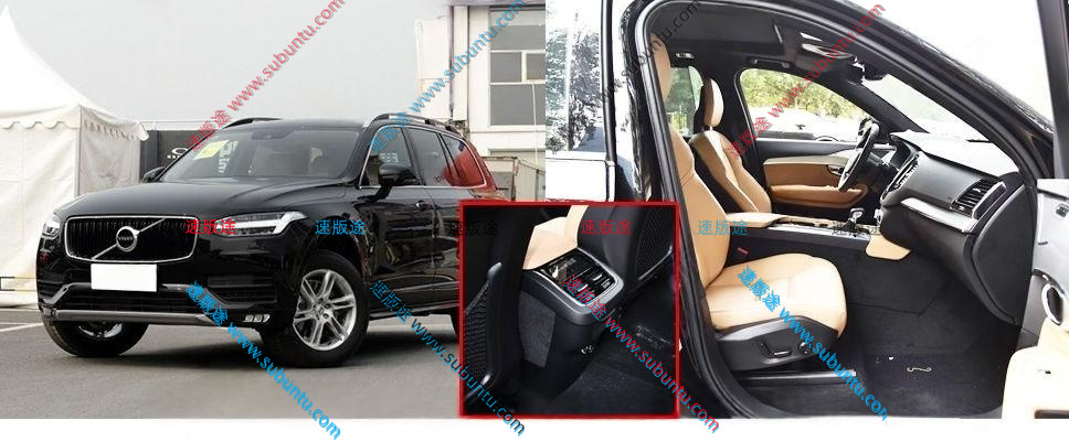 WEXC9-53R