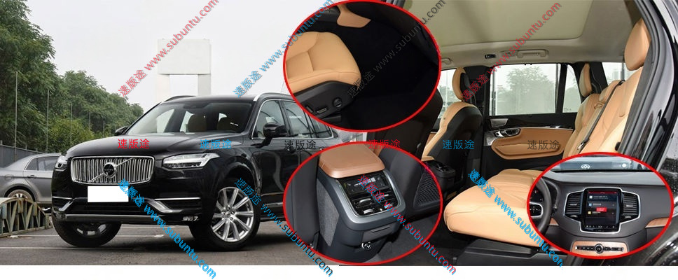 WEXC9-54B