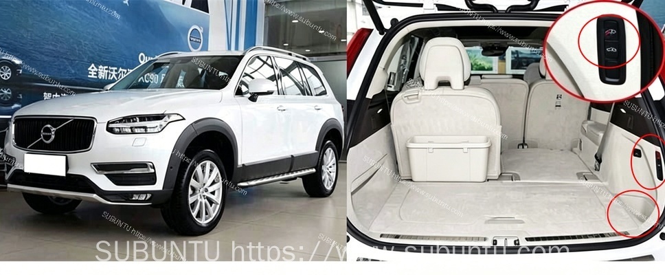 WEXC9-54W-速班图