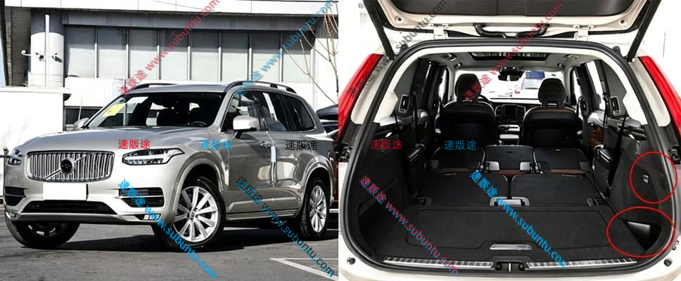 WEXC9-55W