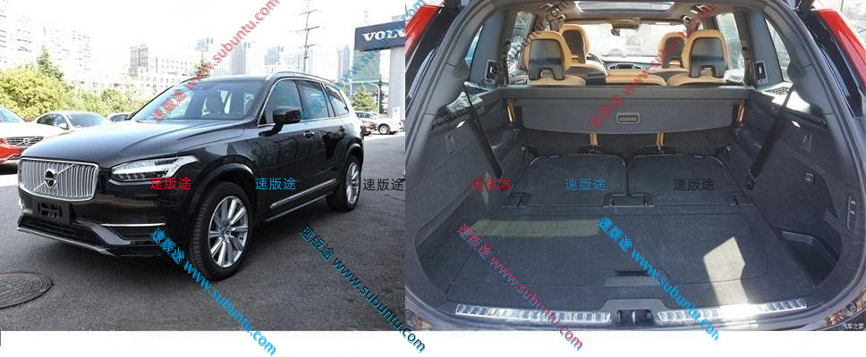 WEXC9-62W-速版途