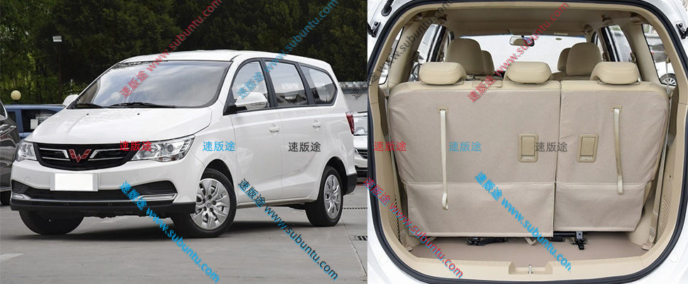 WL730-01W