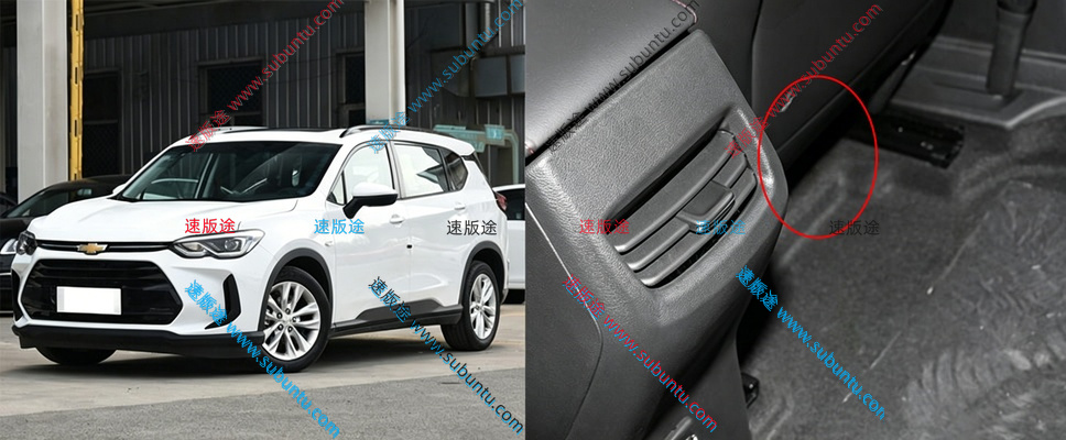 XFWL-03J