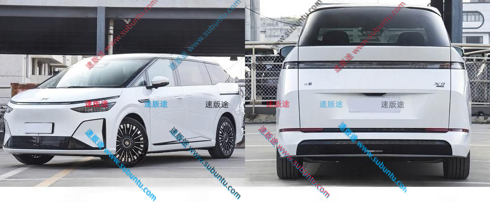 XPX9-04R-速版途