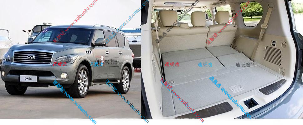 YFQX5-62R