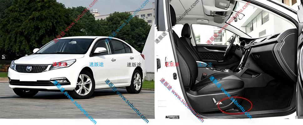 ZTZ5-31R