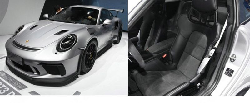 BS911-53R-SUBUNTU