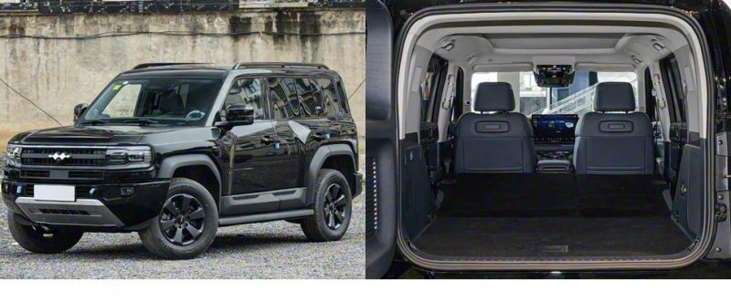 FCB5--03W-SUBUNTU