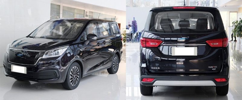 OSKS--75R-SUBUNTU