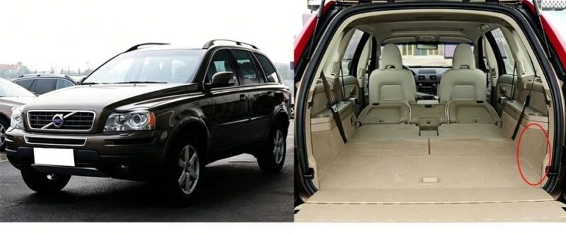 WEXC9-51W-SUBUNTU