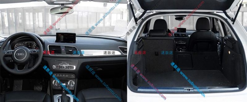 ADQ3-02W-速版途