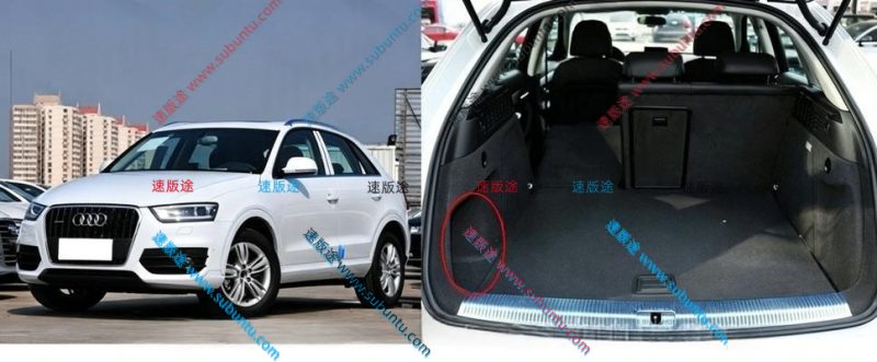 ADQ3-52W-速版途