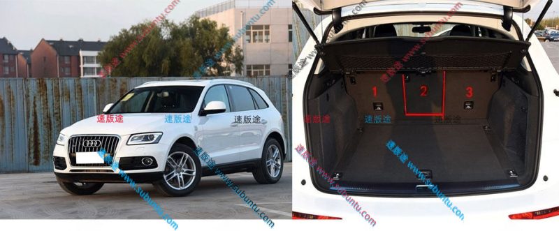 ADQ5-01W-速版途