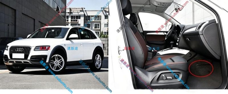 ADQ5-02B-速版途