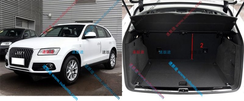 ADQ5-02W-速版途