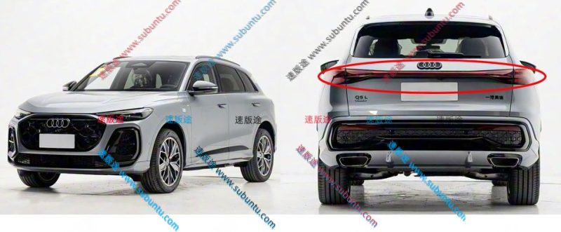 ADQ5-22B-速版途