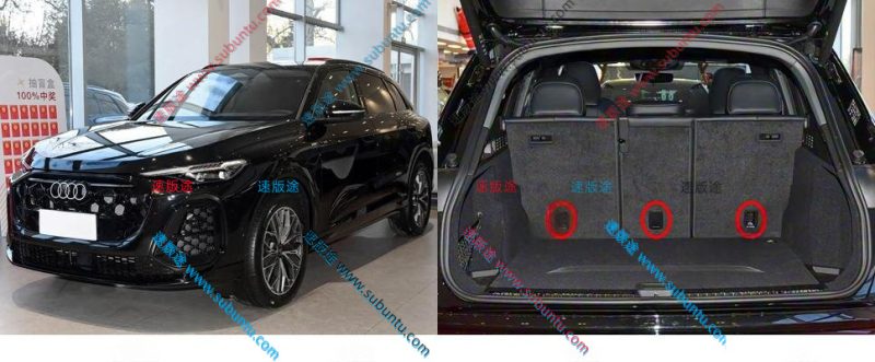 ADQ5-23P-速版途