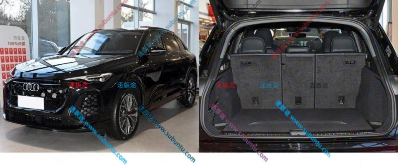 ADQ5-23W-速版途