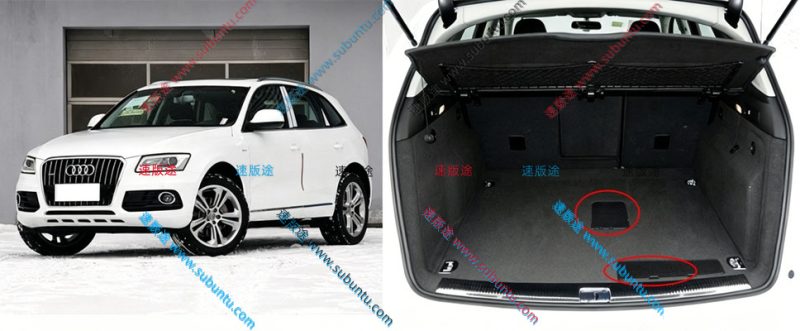 ADQ5-52W-速版途