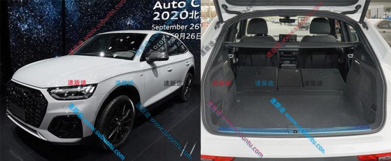 ADQ5S-01W-速版途