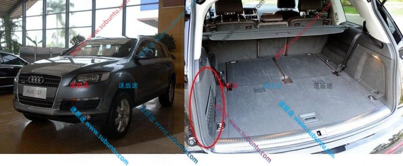 ADQ7-53W-速版途