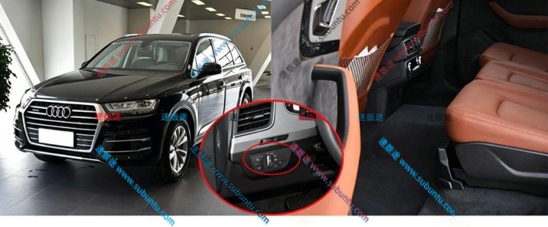 ADQ7-55R-速版途