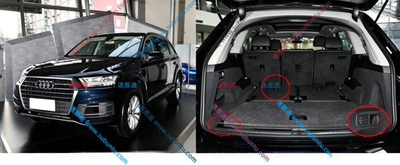 ADQ7-55W-速版途