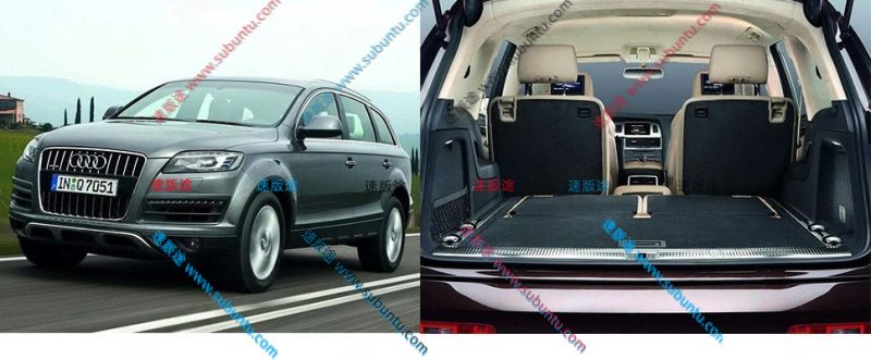 ADQ7-56J-速版途