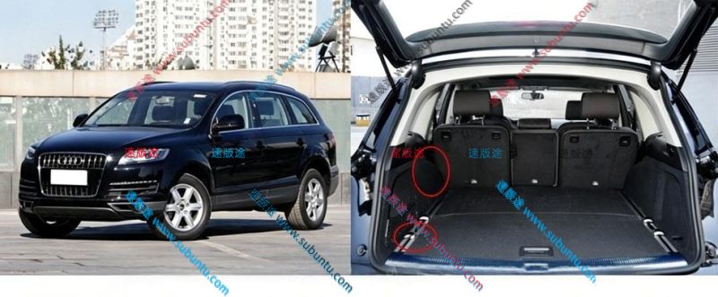 ADQ7-56W-速版途