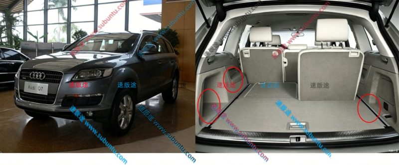ADQ7-57W-速版途