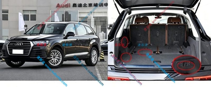 ADQ7-63W-速版途