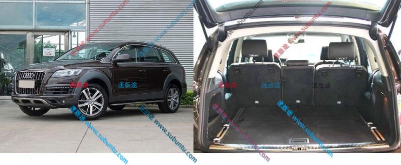 ADQ7-65W-速版途