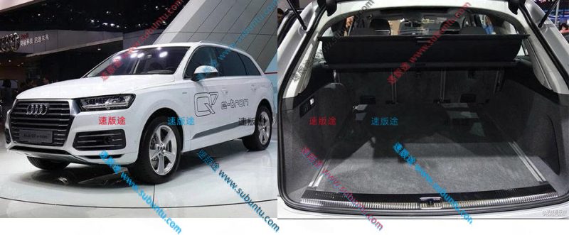 ADQ7-71W-速版途