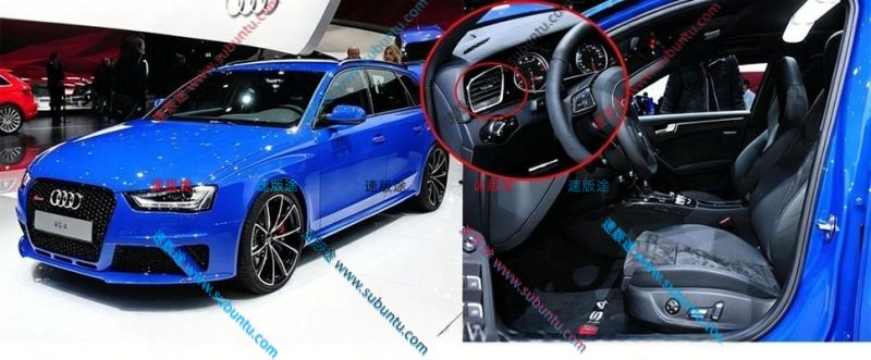 ADRS4-52J-速版途