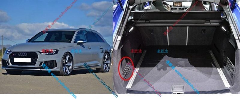 ADRS4-52W-速版途