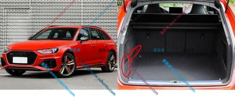 ADRS4-54W-速版途