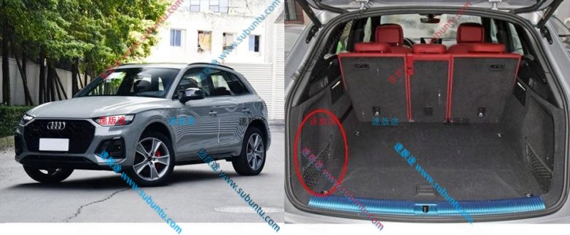 ADSQ5-52W-速版途