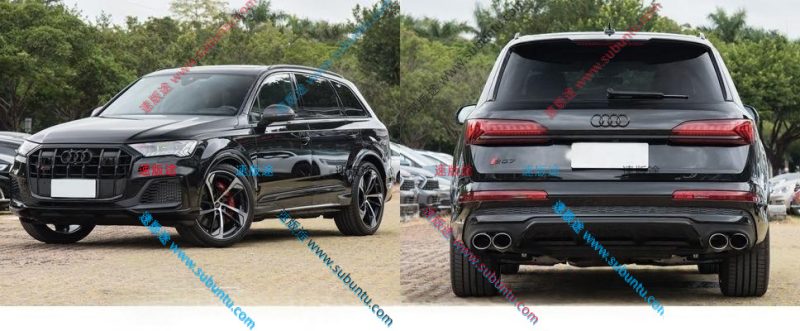 ADSQ7-51B-速版途