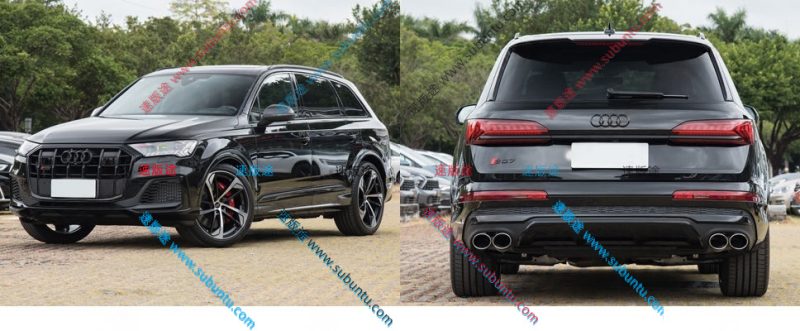 ADSQ7-51J-速版途