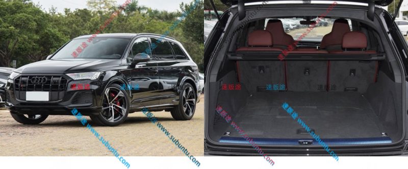 ADSQ7-51W-速版途
