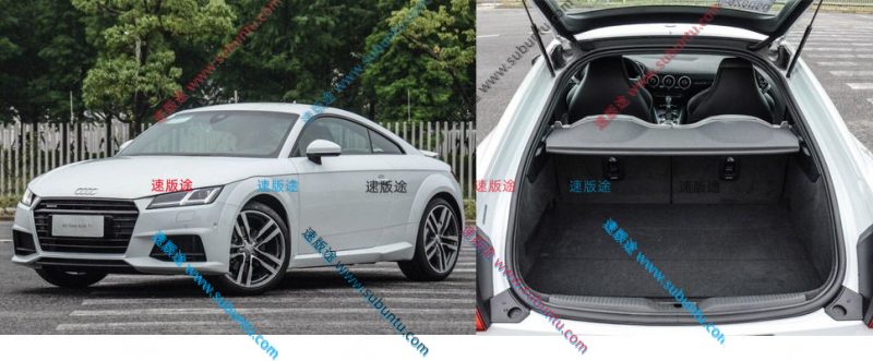 ADTT-54W-速版途