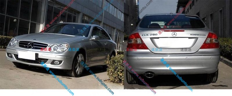 BCCLK-51B-速版途