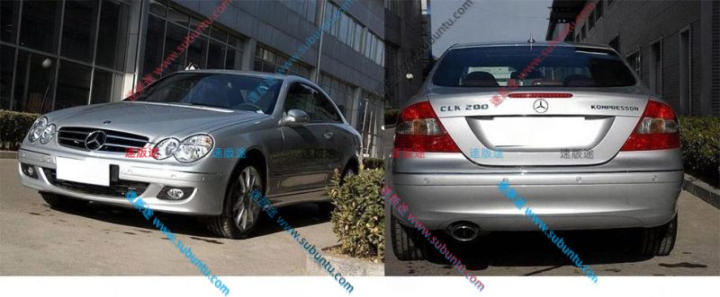 BCCLK-51R-速版途