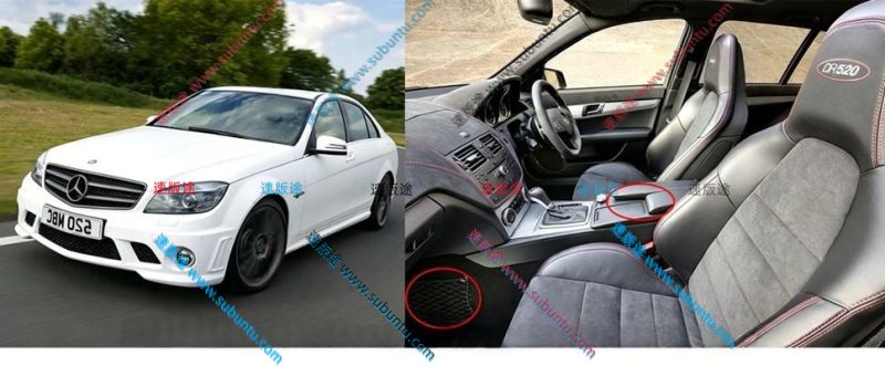BCCX-62J-速版途