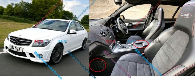 BCCX-62R-速版途