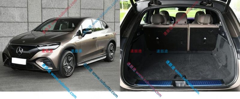 BCESU-01W-速版途