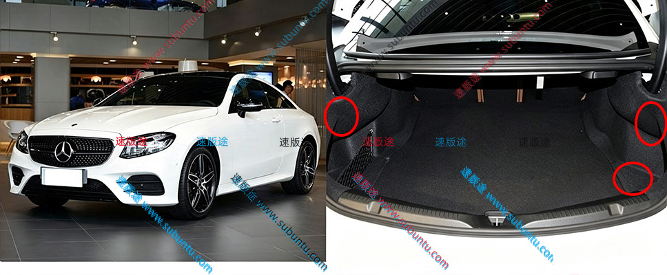 BCEX-56P-速版途