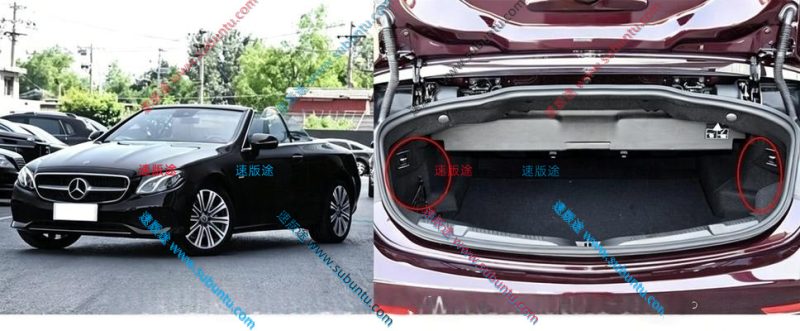 BCEX-59W-速版途
